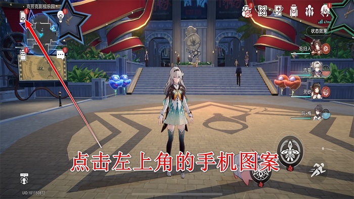 1782378530684710.jpg 1 - 副本_480x320 - 副本 - 副本 - 副本.jpg
