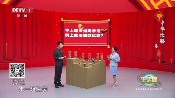 云帆直播tv版