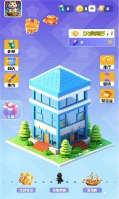 时光纪元 1.1.7 安卓版 1
