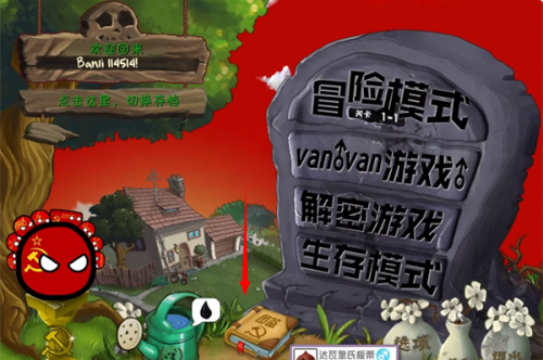 1 - 副本_480x320 - 副本.jpg