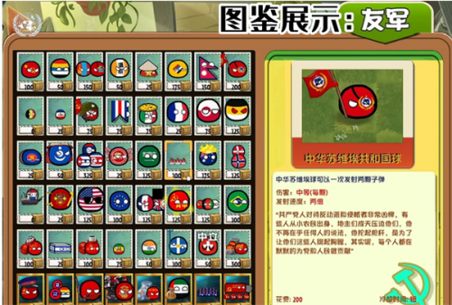 1 - 副本_480x320 - 副本_480x320.jpg