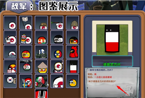 1 - 副本_480x320 - 副本_480x320_480x320.jpg