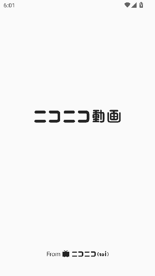日本B站APP