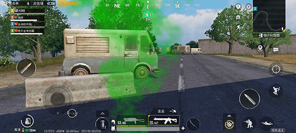 PUBG印度服
