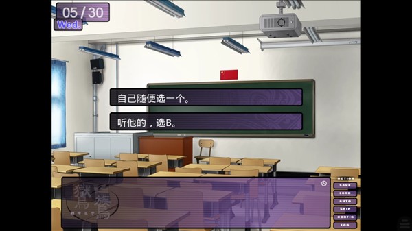 鸑鷟镜花水月安卓版