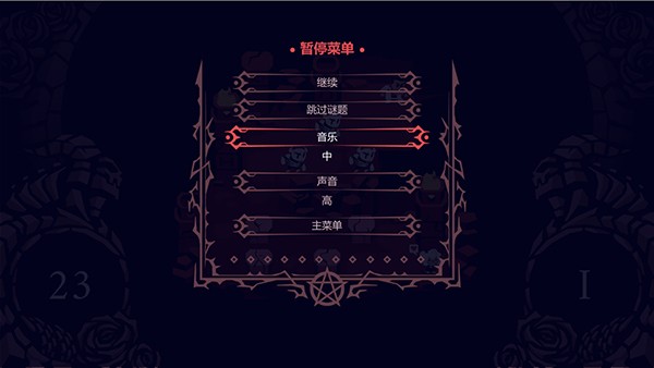 地狱把妹王