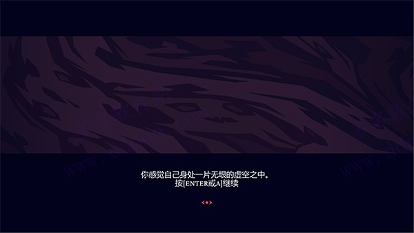 地狱把妹王