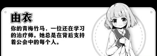 妹生活汉化版