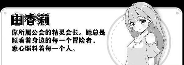 妹生活汉化版