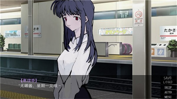 一起回家吧官方正版
