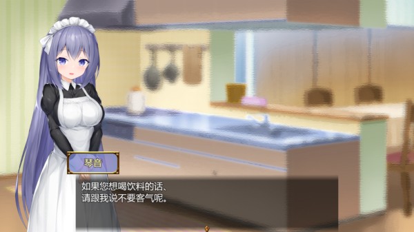 女仆life巴比伦汉化组版