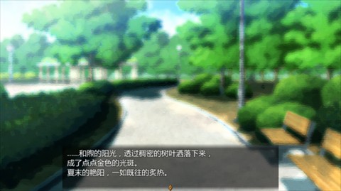 女仆life巴比伦汉化组版