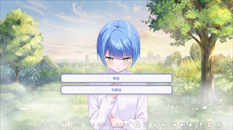 我才不会被女孩子欺负呢0.3