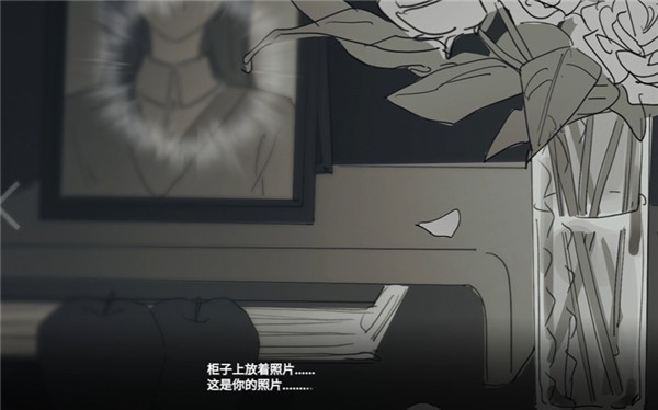 你离开之后安卓版