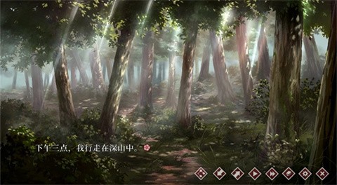 葬花暗黑桃花源1.50版