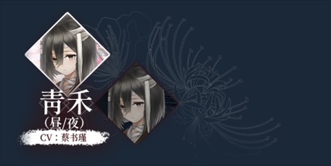 葬花暗黑桃花源1.50版