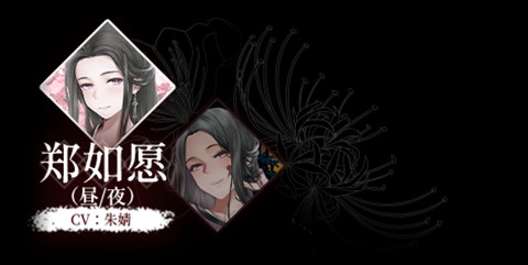 葬花暗黑桃花源1.50版