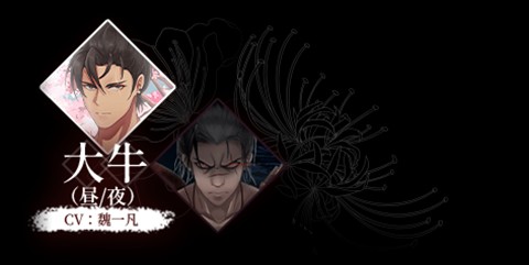 葬花暗黑桃花源1.50版