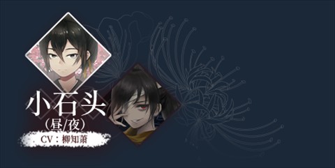 葬花暗黑桃花源1.50版
