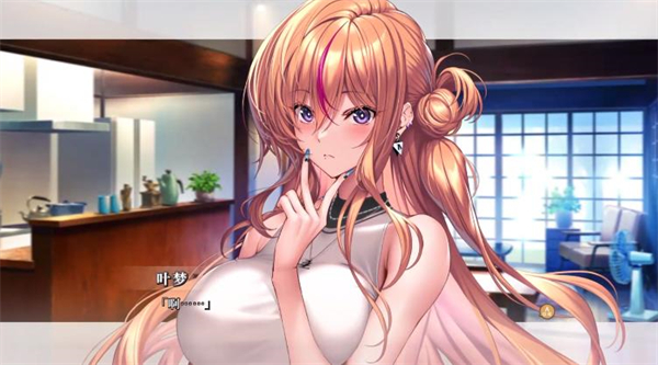 甜蜜女友3手机版