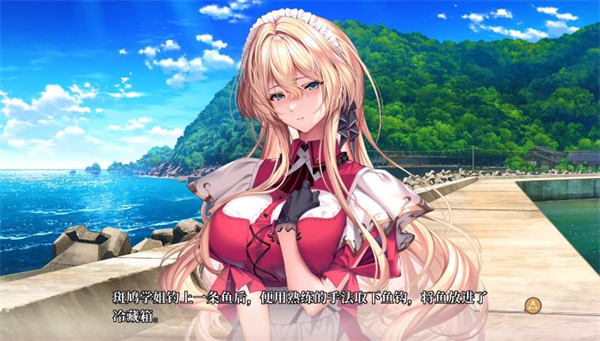 甜蜜女友3手机版