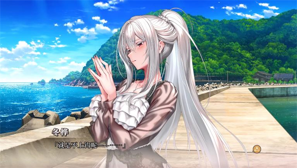 甜蜜女友3手机版