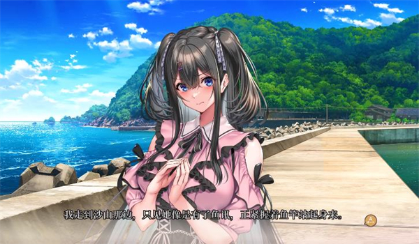甜蜜女友3手机版