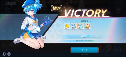 汹涌少女最新版本