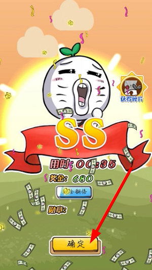 滴滴打人官方下载安装最新版