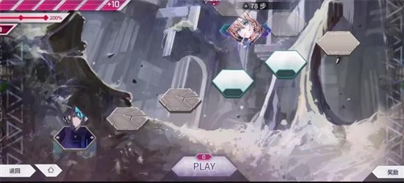 Arcaea最新版