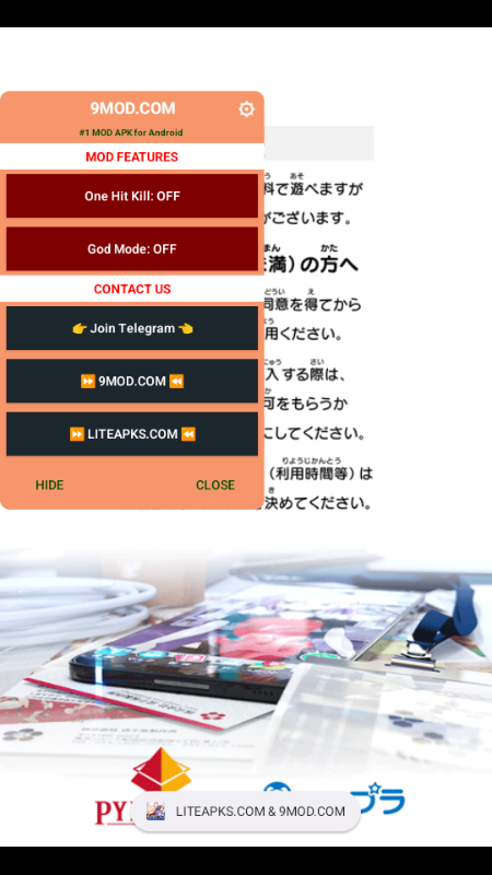 机战少女Alice内置菜单版