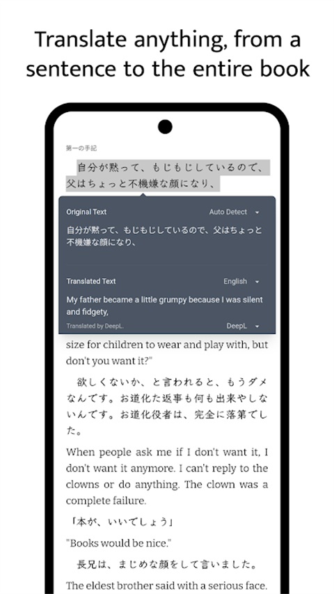 Readest 0.11.17 最新版 3