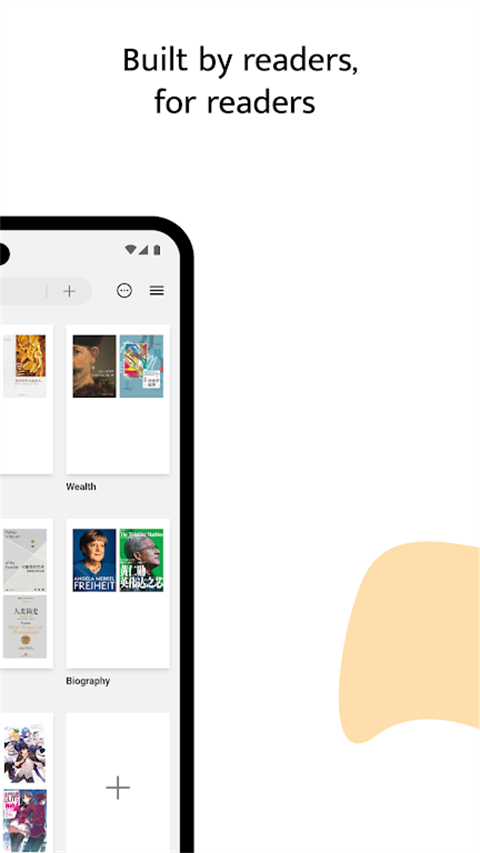 Readest 0.11.17 最新版 1