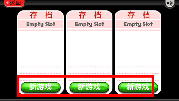 老爹冰淇淋店官方版下载