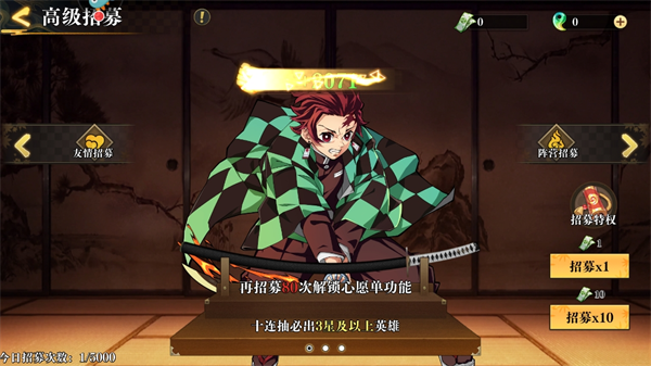 黑石启示(内附兑换码)