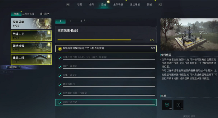 1 - 副本_480x320 - 副本 - 副本_480x320_480x320.jpg