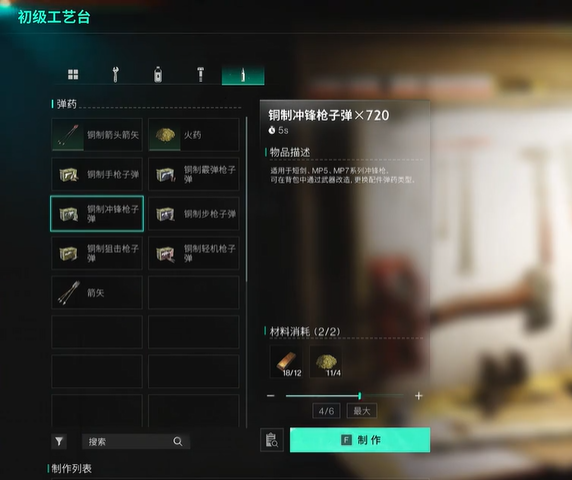 1 - 副本_480x320 - 副本 - 副本_480x320.jpg