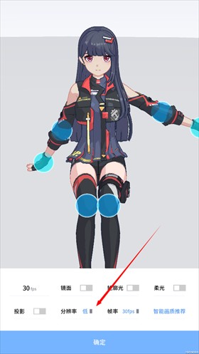 手办模特官方正版