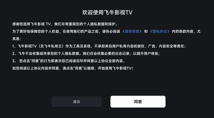 1782889647745078.jpg 1 - 副本_480x320 - 副本 - 副本 - 副本.jpg