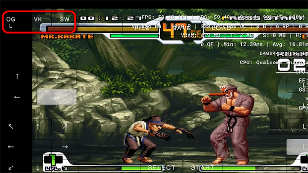 pcsx2模拟器