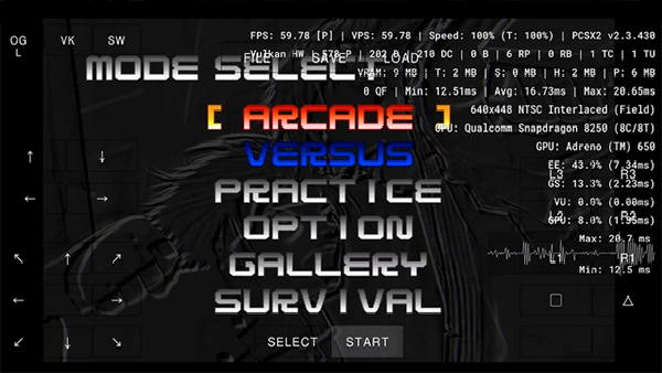pcsx2模拟器