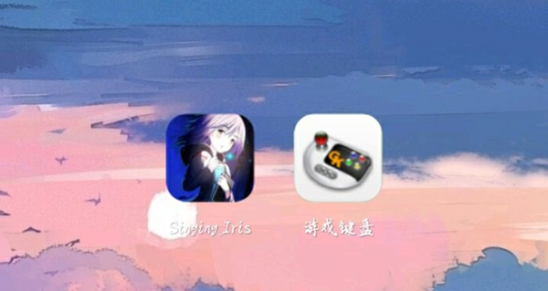 鸢之歌完整版