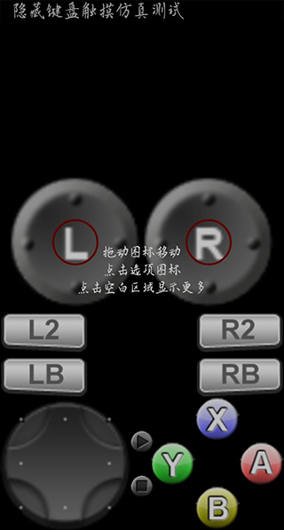 鸢之歌完整版