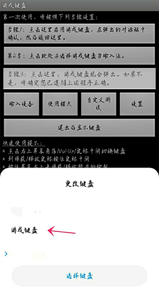 鸢之歌完整版