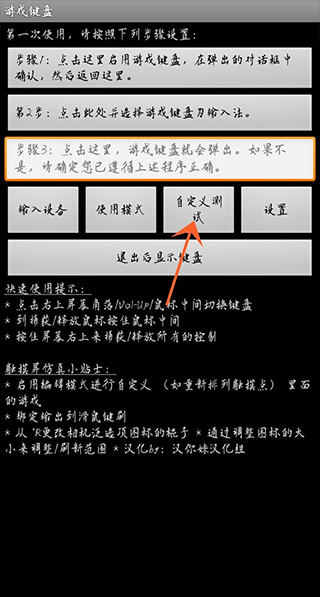 鸢之歌完整版