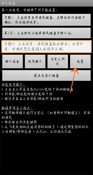 鸢之歌完整版