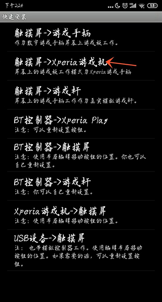 鸢之歌完整版