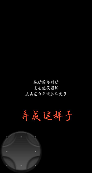 鸢之歌完整版