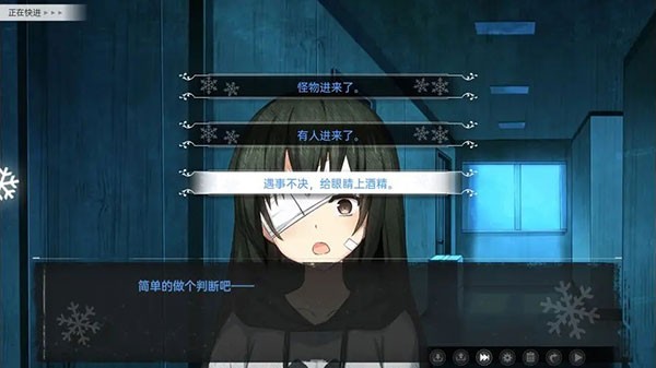 鸢之歌完整版