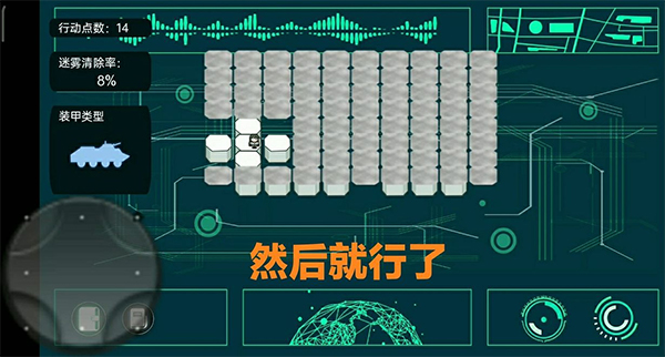 鸢之歌完整版